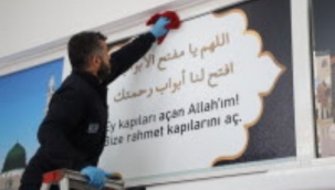 İBADETHANELERDE BAYRAM ÖNCESİ HİJYEN MESAİSİ