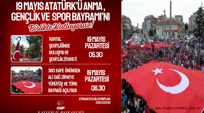19 Mayıs Atatürk'ü Anma, Gençlik ve Spor Bayramı Etkinliğimiz