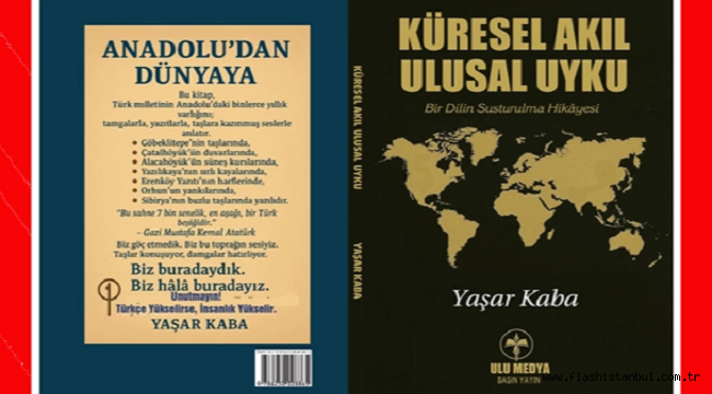 Küresel Akıl, Ulusal Uyku Türkçenin Sessiz Çığlığı