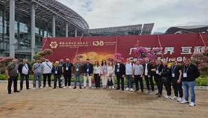 TÜRK ÇELİK KAPI SEKTÖRÜ ÇİN'DE YENİ FIRSATLAR ARIYOR