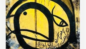 JALE İRİS GÖKÇE'NİN YENİ SERGİSİ AÇILDI