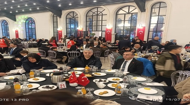 "VATAN SİZE MİNNETTAR"