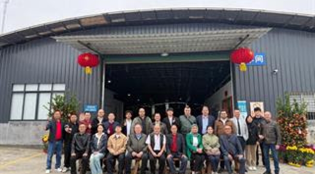 AKAMİB'DAN ÇİN HAMLESİ