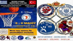 EGE'NİN İKİ YAKASI, BASKETBOL VE MÜZİĞİN ORTAK RİTMİNDE SAKIZ'DA BULUŞUYOR